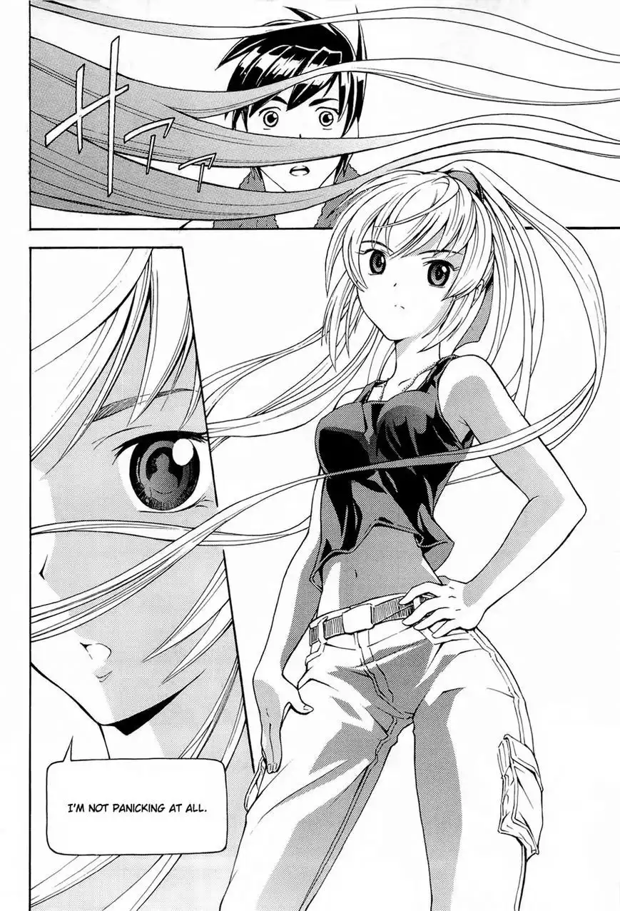 Full Metal Panic! Another Chapter 1 34